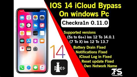 Try to connect to the internet! IOS 14 Jailbreak iCloud Bypass Windows Checkra1n 11 ...