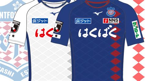 食べるだけで強くなる!？ 最強ハンターの異次元レシピ 〜料理のできないますたぁが喫茶店を始めてしまいました……〜 最終掲載日：2021/02/01 22:19. 2019年Jリーグ、「最高にかっこいいユニフォーム」の投票結果 ...