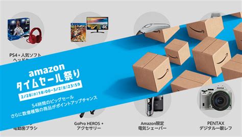 Stay on amazon.com for access to all the features of the main amazon website. Amazon大セール開始!PS4、PCゲーム、ゲーム関連グッズ、microSD ...