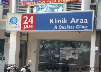 Shah alam 40170 selangor my. Klinik Araa Setia Alam - Setia Alam business, setia city ...