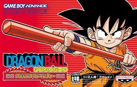 However, you may be less aware of dragonball, the series that would get the ball rolling for the series, starring a young goku and pals. Jaquettes Dragon Ball Advanced Adventure