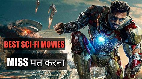 This series is based on the 2014 jon favreau's critically acclaimed movie chef. Top 5 Best Hollywood Sci-fi Movies In Hindi Dubbed - YouTube