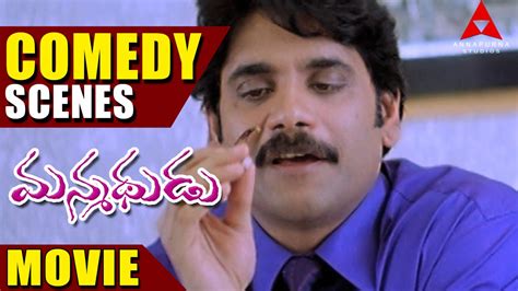 Upcoming telugu movies in 2021. Manmadhudu Movie Best Comedy Scenes Part - 1Nagarjuna