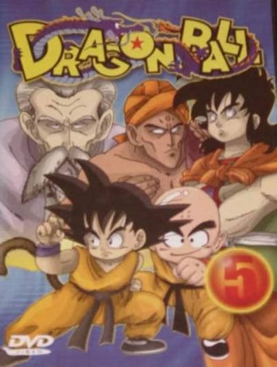 Maybe you would like to learn more about one of these? Dragon Ball (1986) La Liste Du Souvenir par LPDM