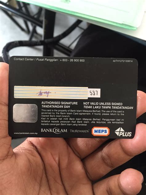 Masukkan 16 digit nombor kad atm atau kad debit dan no pin kad atm/debit anda. Trainees2013: Kad Bank Islam Hilang
