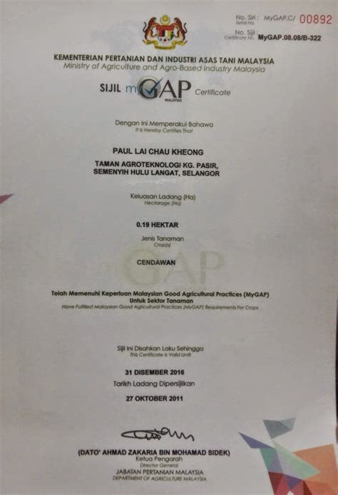 Bar council rulings other statutory requirements sijil annual and practicing certificate requirements merging the rules and rulings of the bar council malaysia must be complied with prior to setting up a firm. CEPAUL Mushroom Nursery Kajang, Malaysia 马来西亚加影势堡蘑菇培植 ...