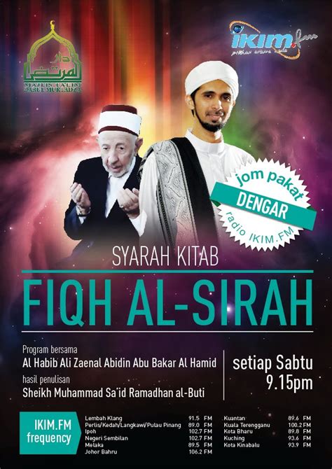 Habib ali zainal abidin assegaf 22 sholawat terbaik tahun 2021. Syarak Mengata , Adat Menurut: Al Habib Ali Zaenal Abidin ...