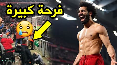 إليك كل ما تحتاج لمعرفته حول فوزنا في تيرف مور، الذي يجعلنا نتصدر الدوري الإنجليزي الممتاز. ‫شاهد فرحة هذا المعاق بهدف محمد صلاح ضد مانشستر يونايتد ...