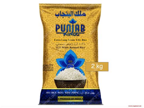 ‹ return to previous page. Punjab Kingg Xtra Long 1121 Premium Basmati Rice 2kg ...