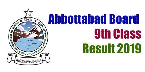 According to him, more than 1.5 million candidates who sat for the unified tertiary matriculation examination (utme) of the board had already accessed their results using the result checker code as at the time this report was submitted. 9th Class Result 2019 BISE Abbottabad Board BISEATD Online ...