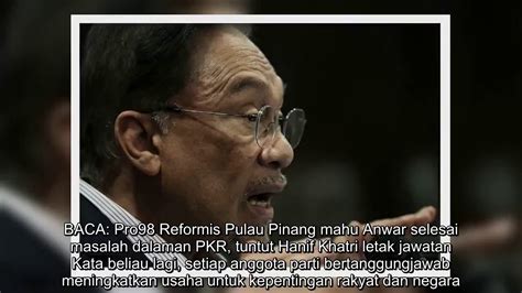 Notis berhenti kerja serta merta di boombastic sdn bhd. Kenyataan perbalahan dalaman harus dihentikan serta-merta ...