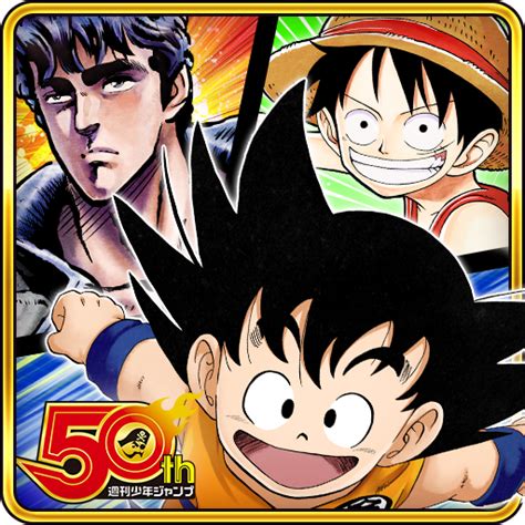 You can get shonen jump apk 2021 application that available here and download it for free right to your mobile phone. Weekly Shonen Jump Ole Collection v1.8.5 Mod Apk | ApkDlMod