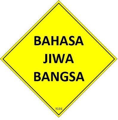 Many lawyers can't even speak proper bm in court, what more advertisers. Bahasa Pasar dan Bahasa Selanga
