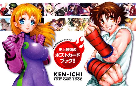 Any english language anime magazine of the early 1990s was going to have a good portion of its content devoted to synopses, and a lot of fanzines did the same. Kenichi Wallpapers (65+ background pictures)