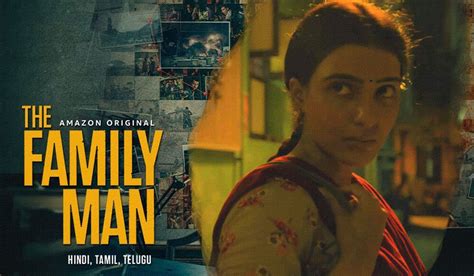 Jun 04, 2021 · created by raj and dk, the family man season 2 features actors manoj bajpayee, sharad kelkar, priyamani and sharib hashmi reprising their roles from the first season.actor samantha akkineni has. Samantha's deadly character in this thriller is grabbing ...