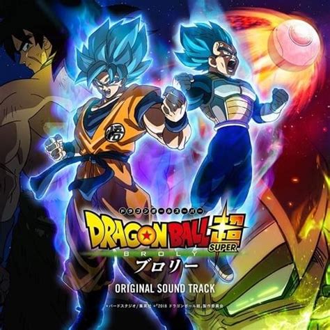 The theme song for dragon ball z features a japanese audio track for all episodes. Dragon Ball Super - Cha-La Head-Cha-La Lyrics | Genius Lyrics