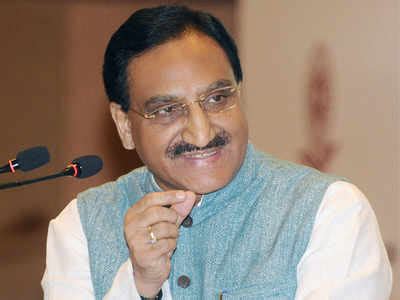 Ramesh pokhriyal was born on july 15, 1959, in pinani, uttarakhand. Tamil Nadu: Central govt won't impose any language on ...