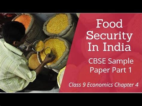 गुरु पूर्णिमा पर कविता 2021 guru purnima poem in hindi; CBSE Class 9 Chapter 4 Food Security In India Hindi Explanation Part 1 - YouTube