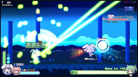 Compared to sword and fairy 6, the series has received a graphical overhaul as the trailer highlights multiple environments and character interactions. Rabi Ribi (DARKSIDERS) - The Keen Games