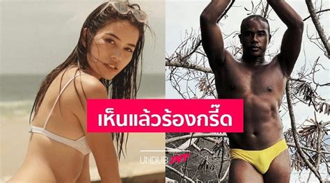 Check spelling or type a new query. กรี๊ดลั่นไอจี "ติช่า" ถึงกับหวีดร้อง หลัง "รัศมีแข" เต้น ...