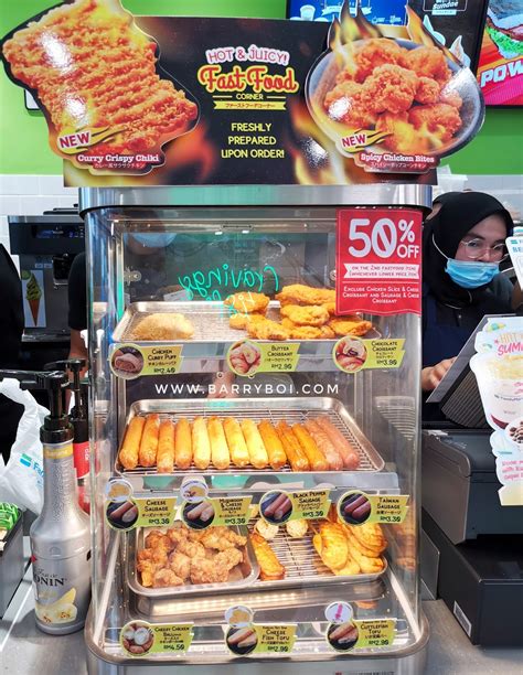 Something a lot penangites have been waiting including myself and it's finally here. FamilyMart Penang. Finally! Outlet at Automall, Karpal ...