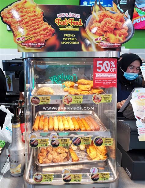 Family mart is planning to take our taste buds on a vacation 'around the world'. FamilyMart Penang. Finally! Outlet at Automall, Karpal ...