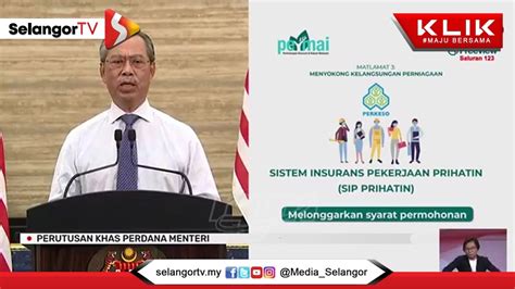 Sebagai pekerja di malaysia, anda sebenarnya ada hak untuk menikmati caruman kwsp online setiap bulan dan juga caruman socso pada setiap bulan. Caruman PERKESO untuk 'delivery riders' - SelangorTV