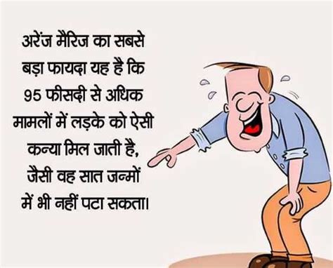 One Line Positive Attitude Status in Hindi for Whatsapp New