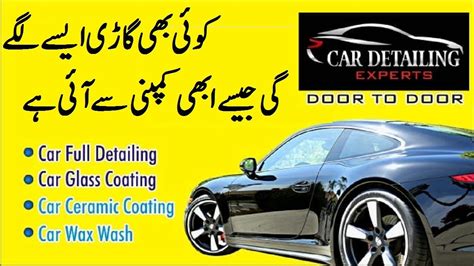 Welcome to auto detailer studio. BEST CAR DETAILING IN LAHORE | CAR CERAMIC COATING IN ...