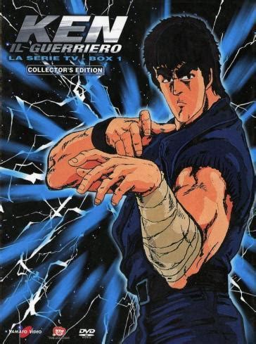 Eroe dagli occhi tristi, fisico scolpito, primo della classe. Ken il guerriero - La serie TV - Box 01 Episodi 01-40 (10 ...
