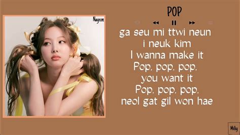 nayeon pop lyrics meaning