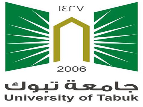 ومن هنا سعت عمادة القبول والتسجيل في جامعة تبوك الى تحديد فترة تثبيت الرغبات لجميع المرشحين من الطلاب والطالبات على كلياتها , واعلنت عن موعد تثبيت رغبات المقبولين في جامعة تبوك للعام 1440 وذلك في تاريخ اليوم الخميس 8 ذي القعدة 1440هـ الموافق لـ 11 يوليو. جامعة تبوك تعتمد عددا من التخصّصات الأكاديمية الجديدة ...