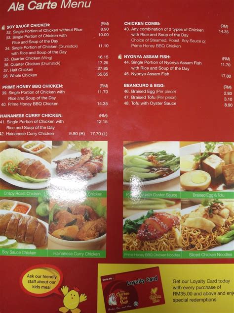 The chicken rice shop is hiring now. Double Delight The Chicken Rice Shop Tesco Extra Kajang ...