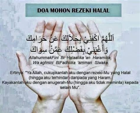 Hijjaz — doa murah rezeki. DOA MOHON REZEKI HALAL ~ Awla Mukhlisah