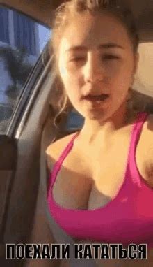 I've been told i'm quite fun on road trips. Girl taking off bra gifs nude