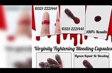 blood virginity night