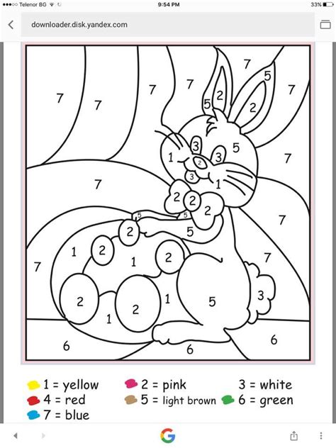 We hope you enjoy our series of easter color by number worksheets. Pin by Jenny Scholtz on contaners | Easter colors, Easter ...