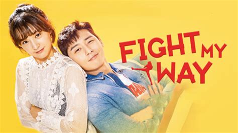 It premiered on may 22, 2017 every monday and tuesday at 22:00. ซีรี่ย์เกาหลี Fight For My Way สู้สุดฝัน รักสุดใจ พากย์ไทย ...