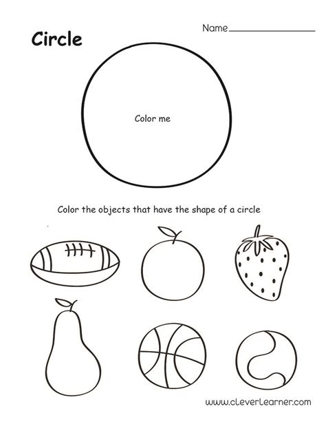 A math website kids love! Circle shape activity sheets for preschool children