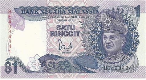 Elle a été créée le 26 janvier 1959 par l'ordonnance sur la banque centrale malaisienne de 1958. Malaysie / Malaysia 1 Ringgit 1986 Bank Negara Malaysia ...