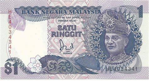 We buy and sell currencies and our rates are extremely competitive. Malaysie / Malaysia 1 Ringgit 1986 Bank Negara Malaysia ...