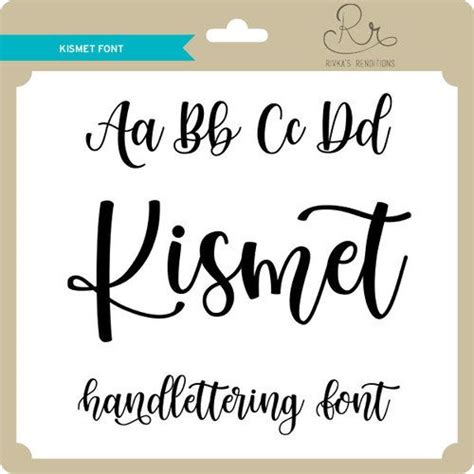 Check out our easter font selection for the very best in unique or custom, handmade pieces from our digital shops. Kismet | Hand lettering fonts, Lettering, Writing fonts