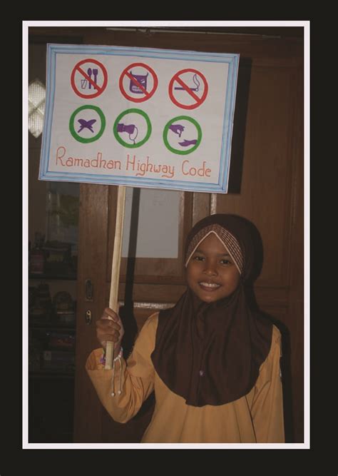 Poster menyambut ramadhan dengan gsgang. onok cerito: Tarhib Ramadhan Poster