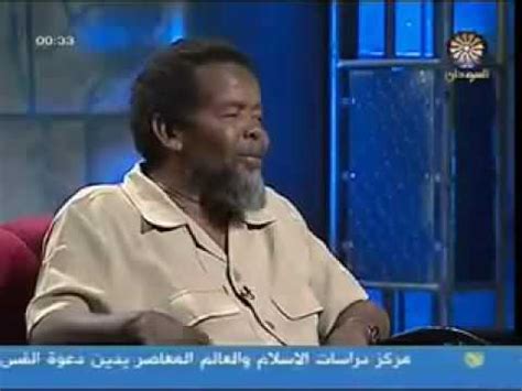 This application includes a notice of sudaniya are poets and that can be tapped without net. شعر سوداني جميل - YouTube