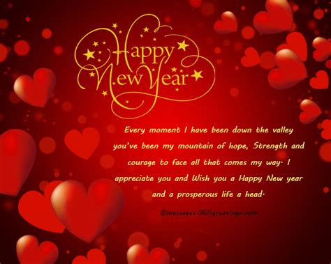 And remember, if opportunity doesn't knock, build a door! New Year Messages for Wife - 365greetings.com