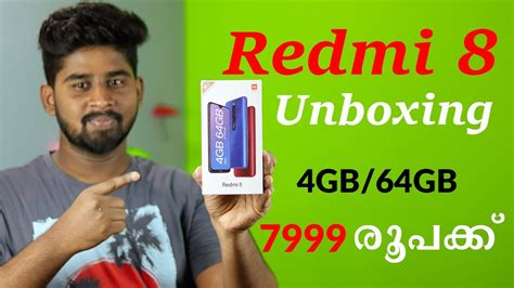 Your best source for high quality tech and automobile content in malayalam. Redmi 8 Unboxing & Malayalam Review - YouTube