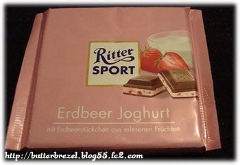 Unboxing and test of loacker napolitaner crispy wafers 175g. 【Ritter SPORT】リッタースポーツ コレクション - ドイツでみつけた