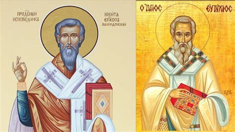Православна церква 10 червня 2021 року згадують вознесіння на небо ісуса христа. 10 червня - яке сьогодні свято, іменини, традиції ...