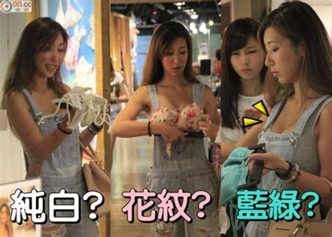 Wiki source： 簡淑兒（jessica kan shuk yi，1989年7月18日－），香港女藝人。 港女星逛街露腰秀事業線 當場試泳衣 - 每日頭條
