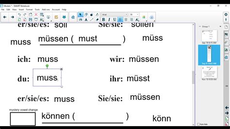 The german modal verbs are a group of 6 verbs that behave and are formed in much the same way. Modal Verbs in German - YouTube